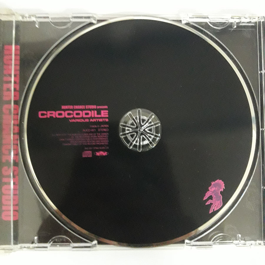 ซีดี Various - Crocodile (CD) (VG+)