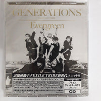 ซีดี Generations From Exile Tribe - Evergreen CD M