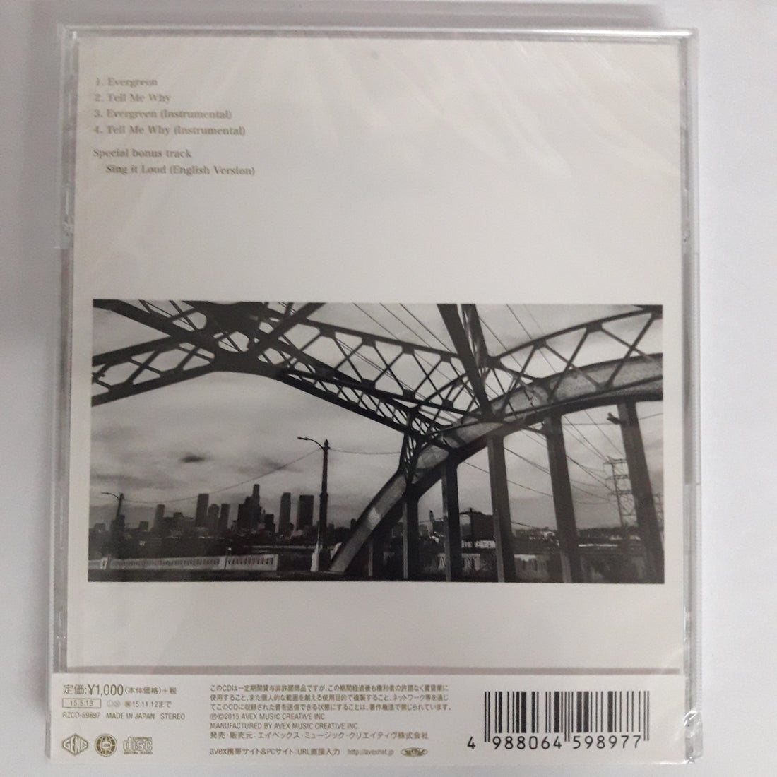 ซีดี Generations From Exile Tribe - Evergreen CD M