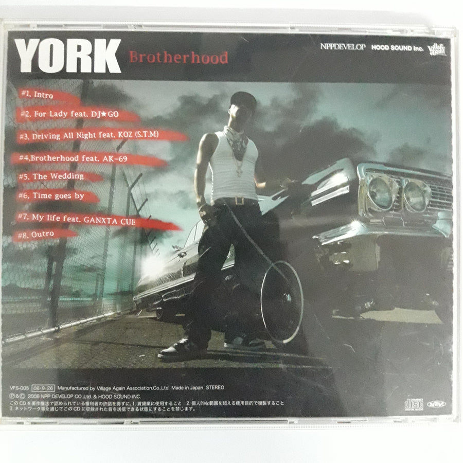 ซีดี York  - Brotherhood (CD) (VG+)