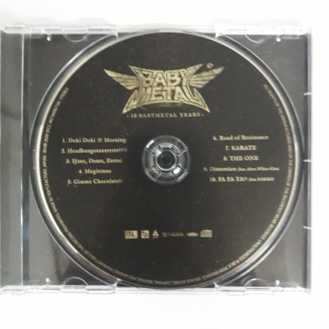 ซีดี Babymetal - 10 Babymetal Years (CD) (VG+)