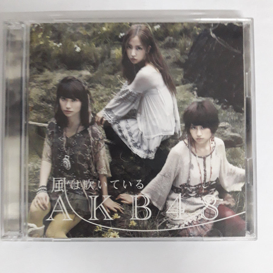 ซีดี AKB48 - 風は吹いている (CD) (VG+) (2CDs)