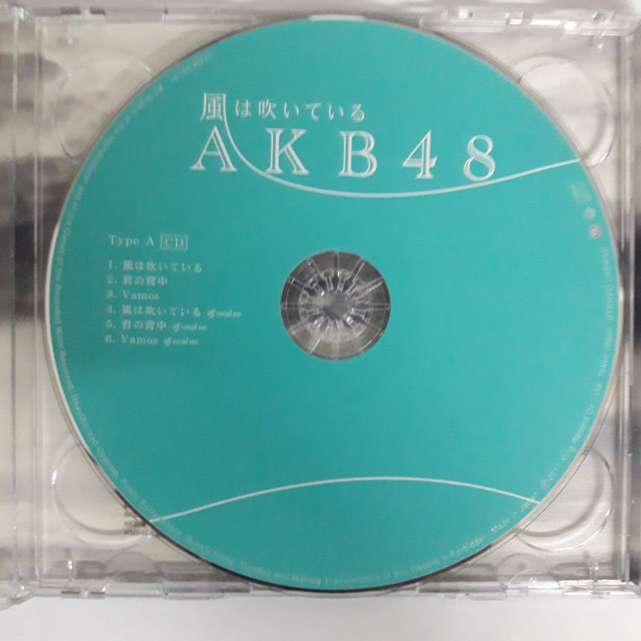 ซีดี AKB48 - 風は吹いている (CD) (VG+) (2CDs)