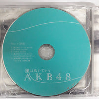 ซีดี AKB48 - 風は吹いている (CD) (VG+) (2CDs)