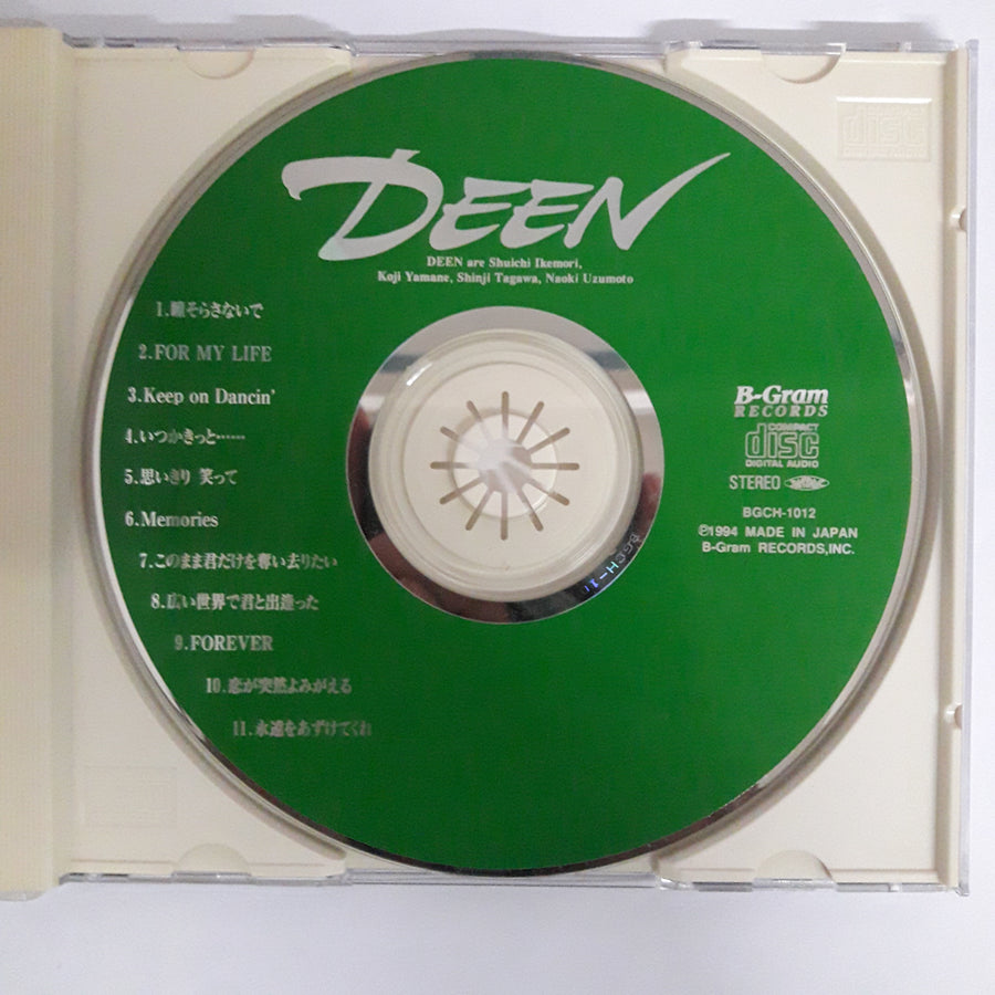 ซีดี Deen  - Deen (CD) (VG+)