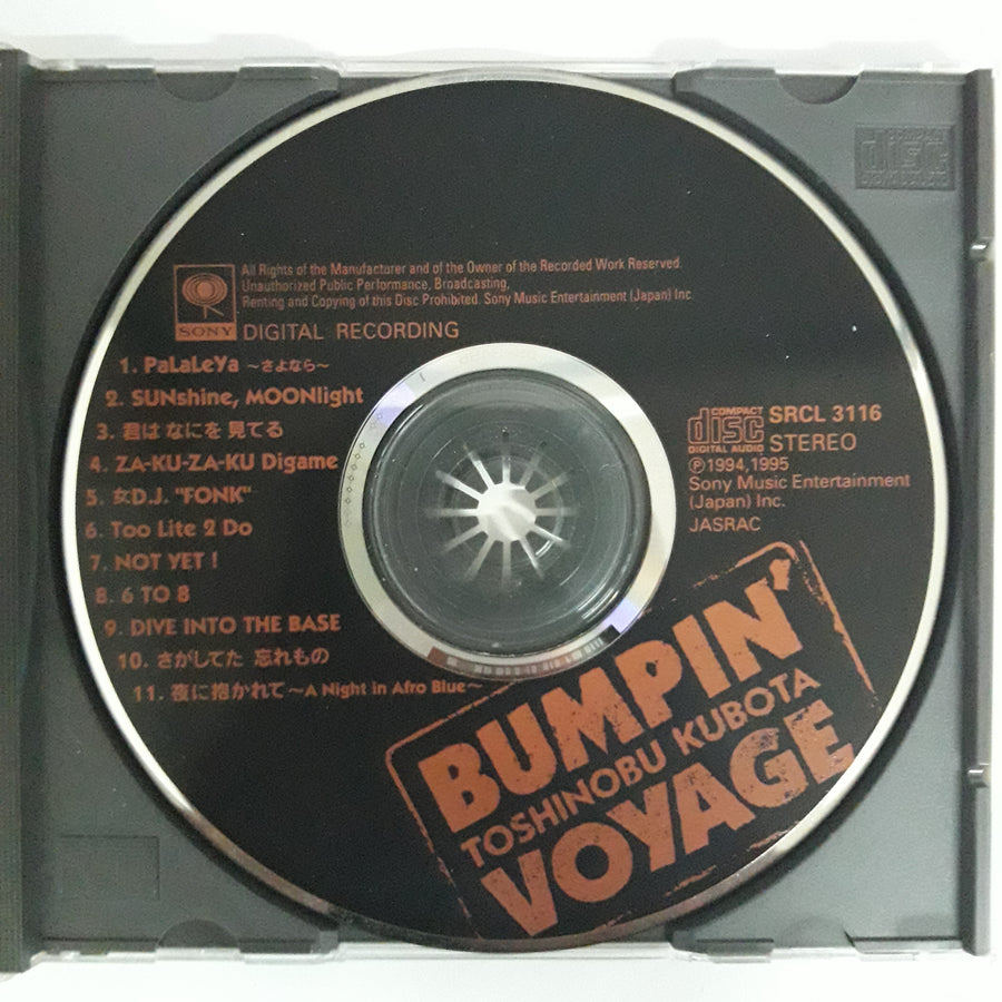 ซีดี Toshinobu Kubota - Bumpin' Voyage (CD) (VG+)