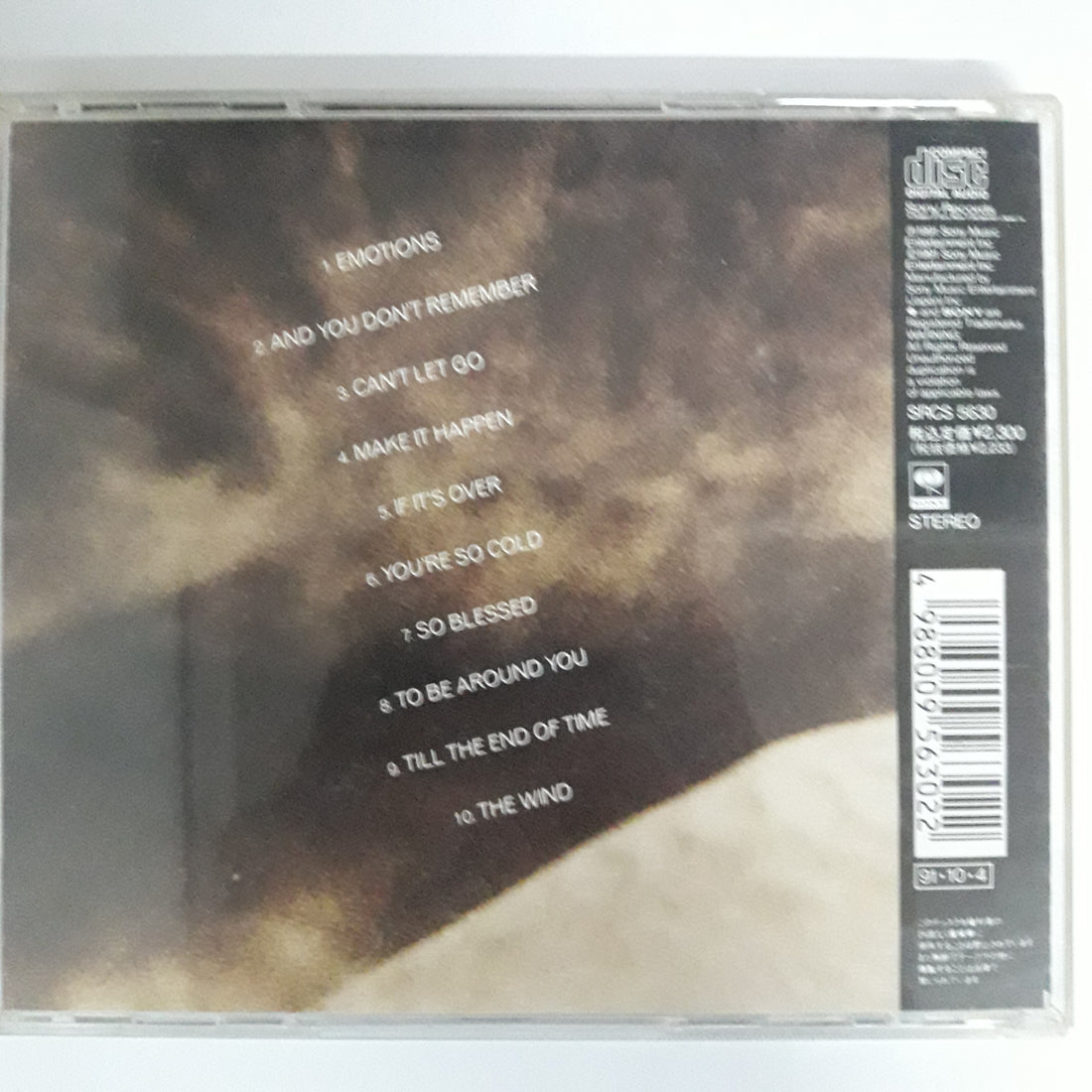 ซีดี Mariah Carey - Emotions (CD) (VG+)