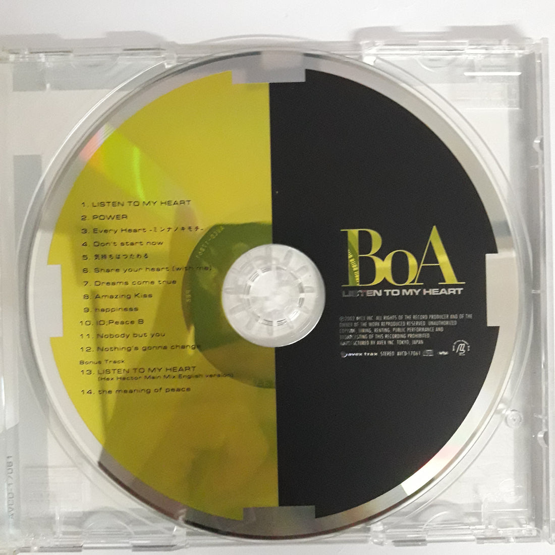 ซีดี BoA - Listen To My Heart (CD) (VG+)