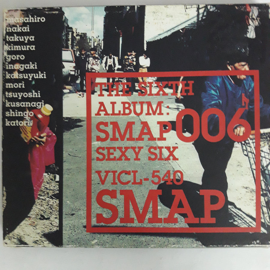 ซีดี SMAP - SMAP 006 Sexy Six (CD) (G)