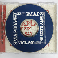 ซีดี SMAP - SMAP 006 Sexy Six (CD) (G)