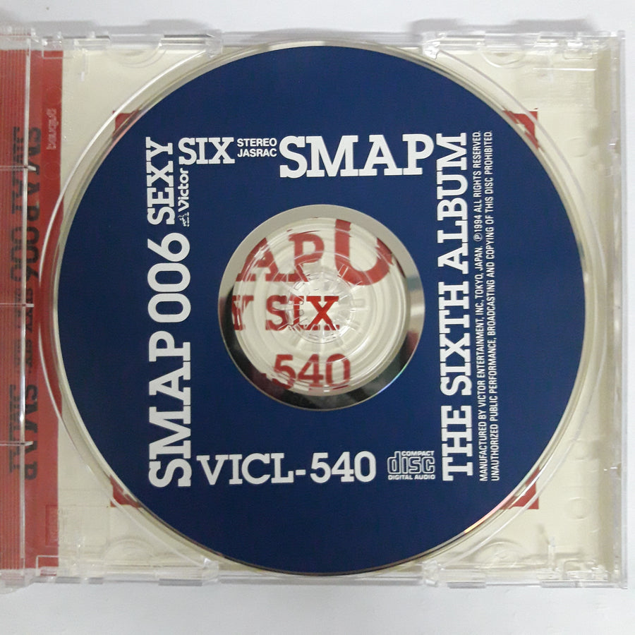 ซีดี SMAP - SMAP 006 Sexy Six (CD) (G)