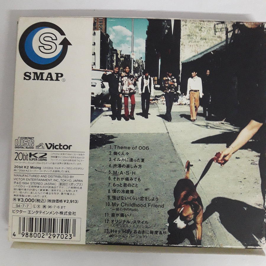 ซีดี SMAP - SMAP 006 Sexy Six (CD) (G)