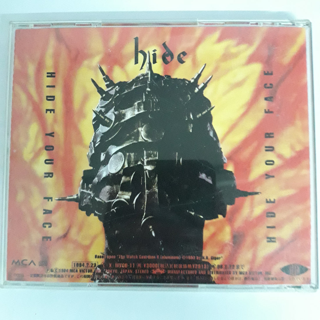 ซีดี Hide - Hide Your Face CD VG+