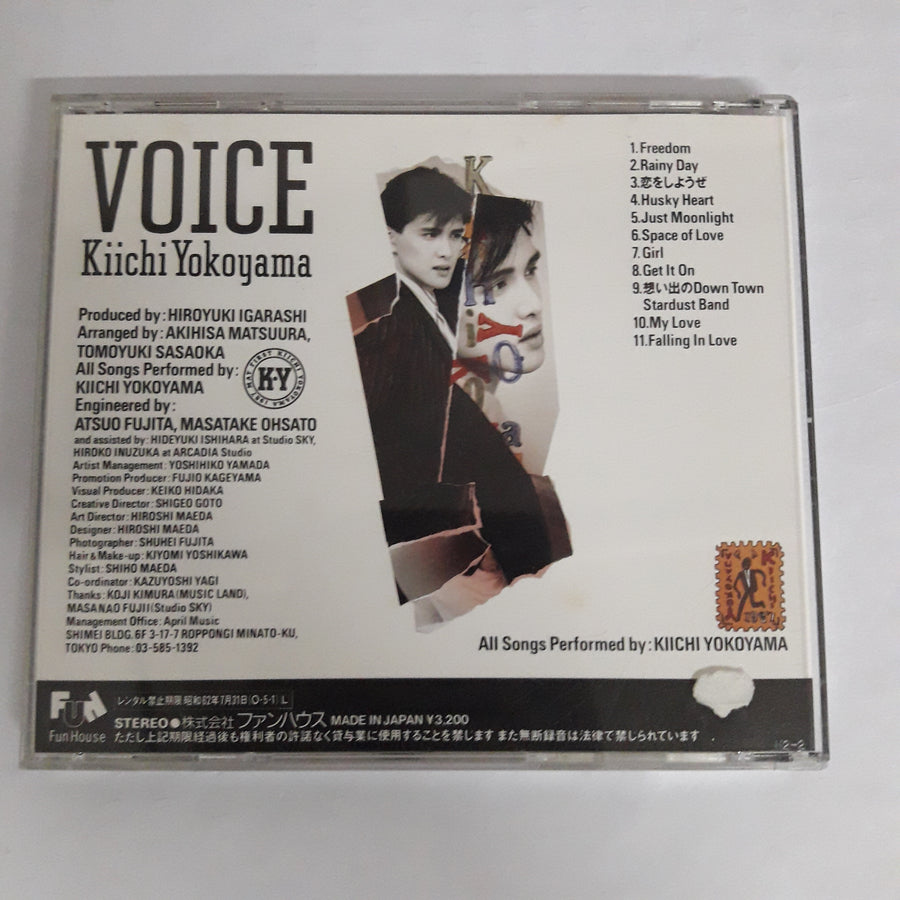 ซีดี Kiichi Yokoyama - Voice CD VG+