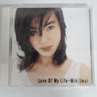 ซีดี Miki Imai - Love Of My Life CD VG+