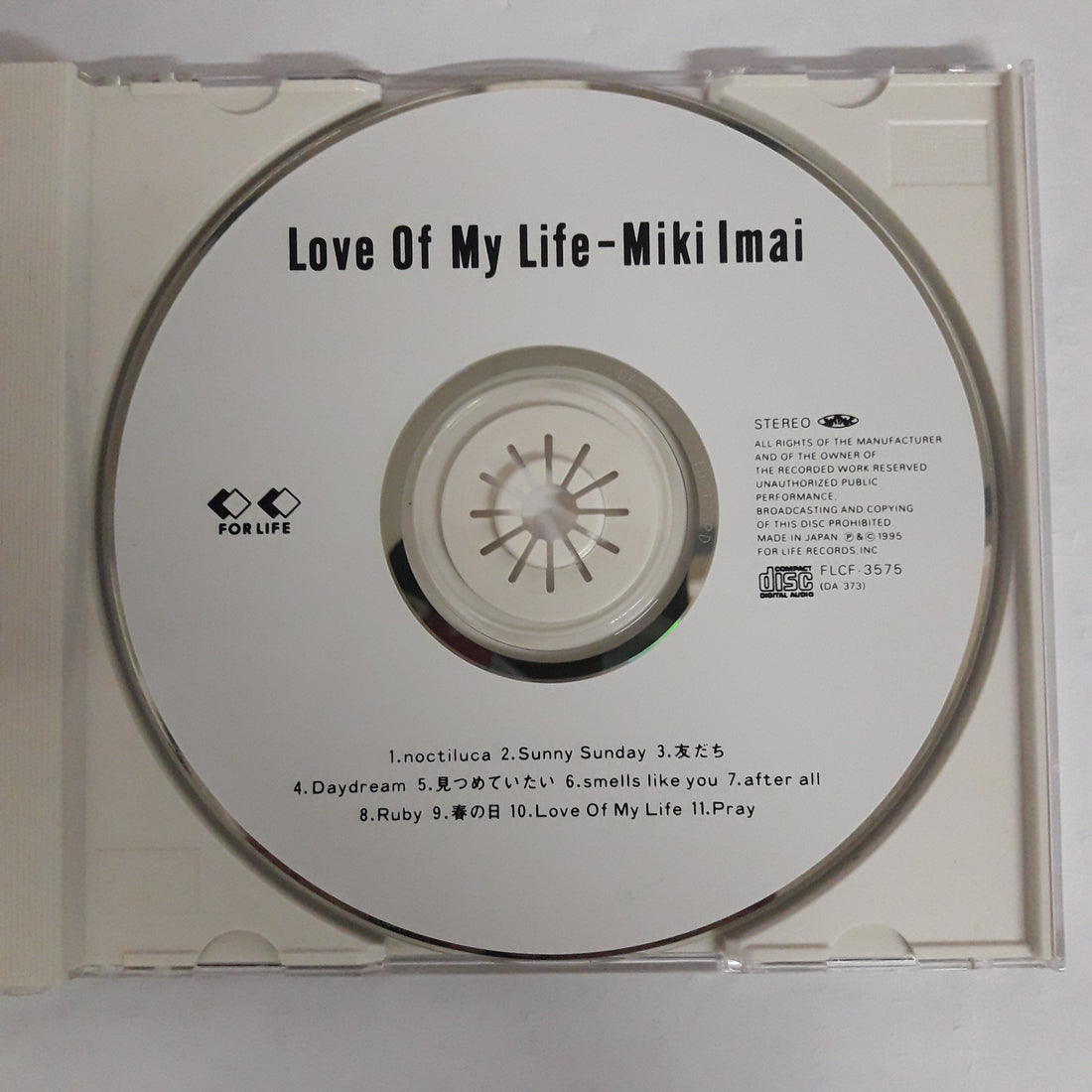 ซีดี Miki Imai - Love Of My Life CD VG+