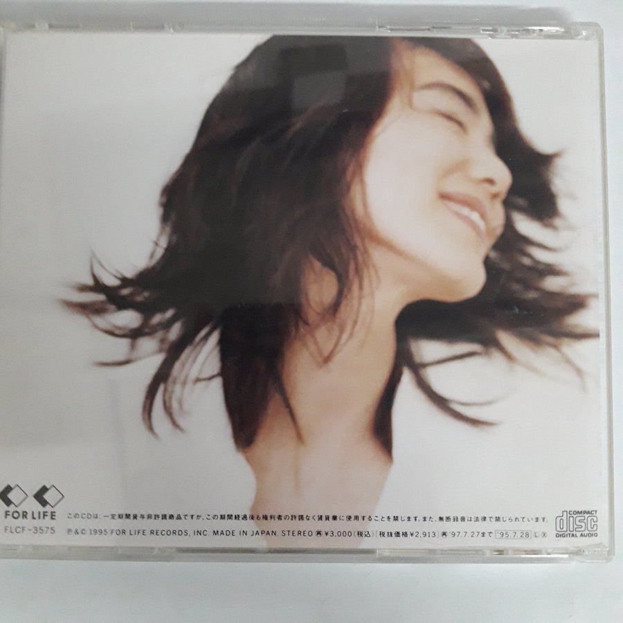 ซีดี Miki Imai - Love Of My Life CD VG+