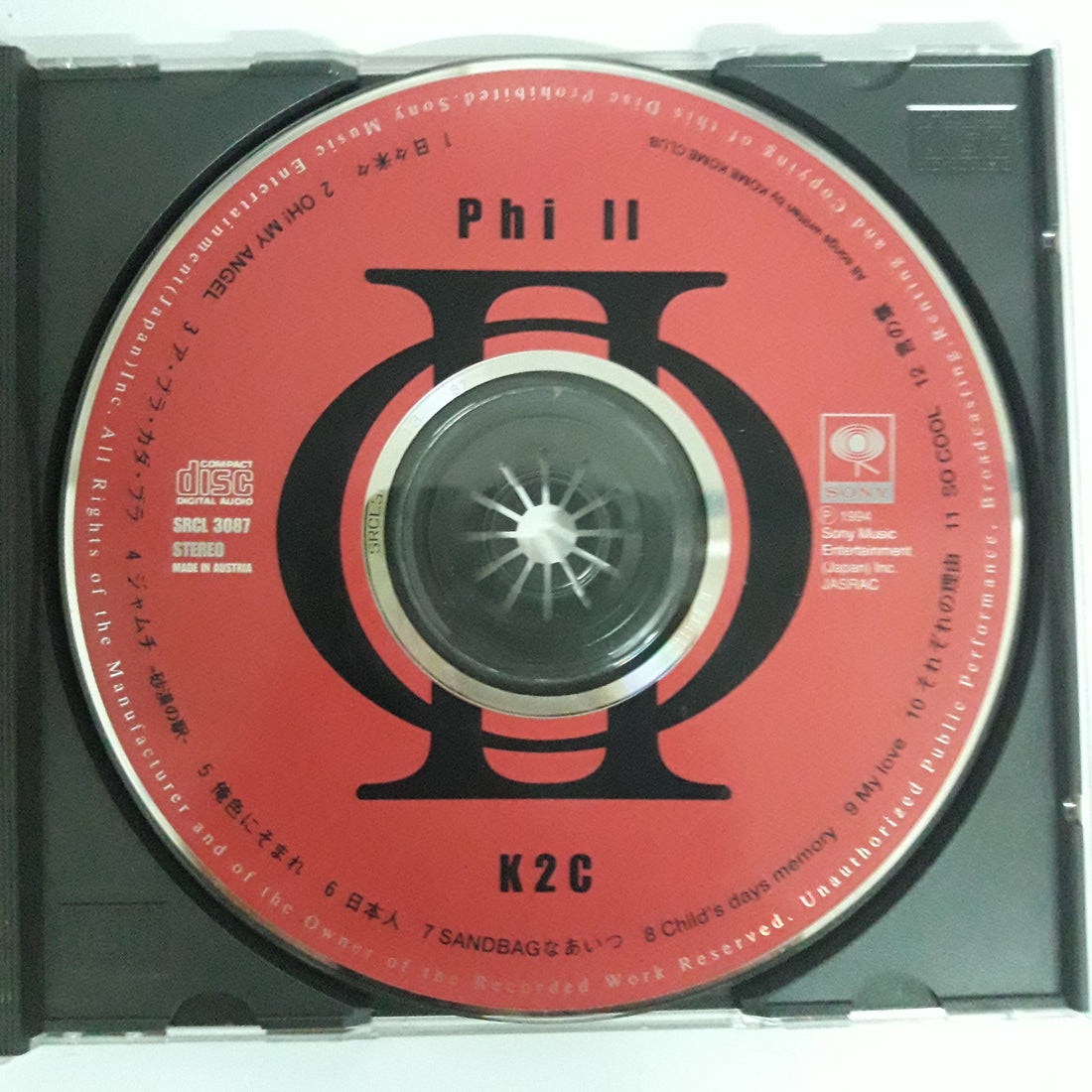 ซีดี Kome Kome Club - Phi Ⅱ (CD) (VG+)