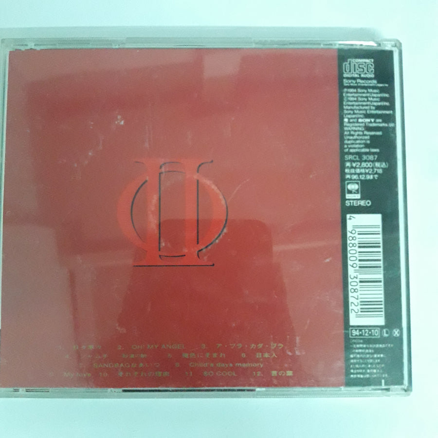 ซีดี Kome Kome Club - Phi Ⅱ (CD) (VG+)