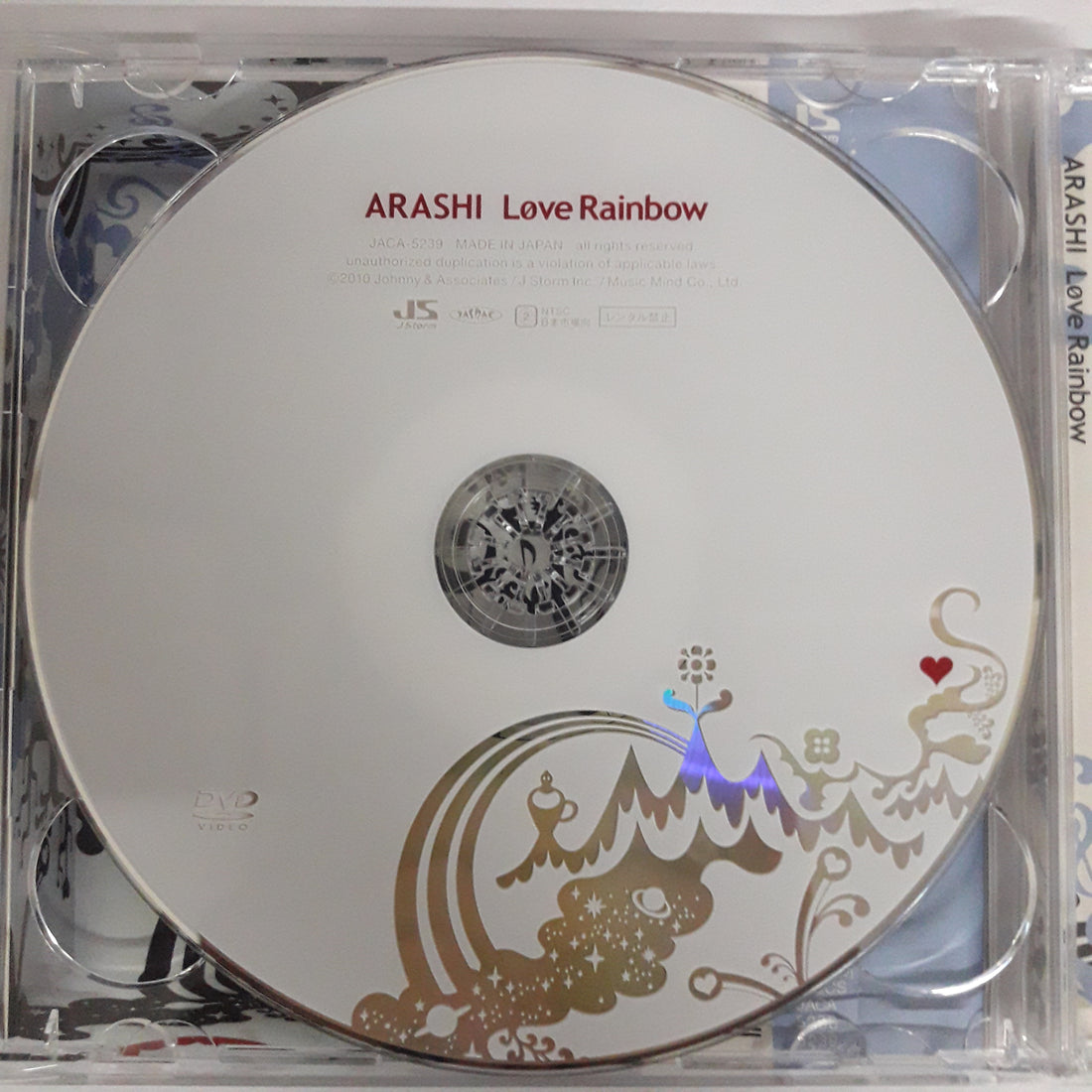 ซีดี 嵐 - Løve Rainbow (CD) (VG+) (2CDs)