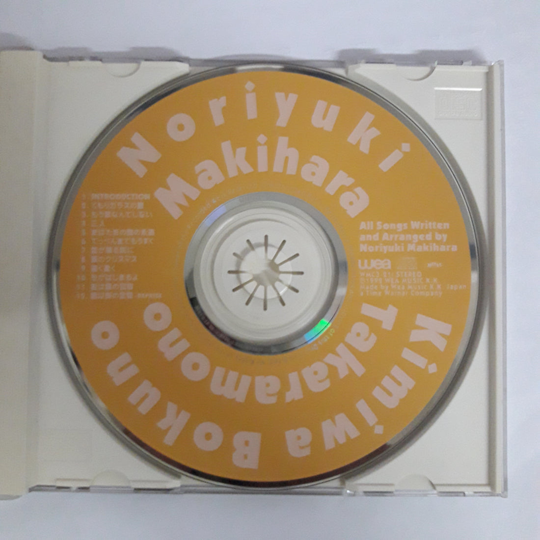 ซีดี Noriyuki Makihara = Noriyuki Makihara - 君は僕の宝物 = Kimiwa Bokuno Takaramono   (CD) (VG+)