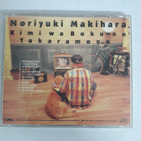 ซีดี Noriyuki Makihara = Noriyuki Makihara - 君は僕の宝物 = Kimiwa Bokuno Takaramono   (CD) (VG+)