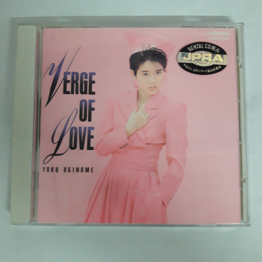 ซีดี Yoko Oginome - Verge Of Love 日本語バージョン (CD) (VG+)