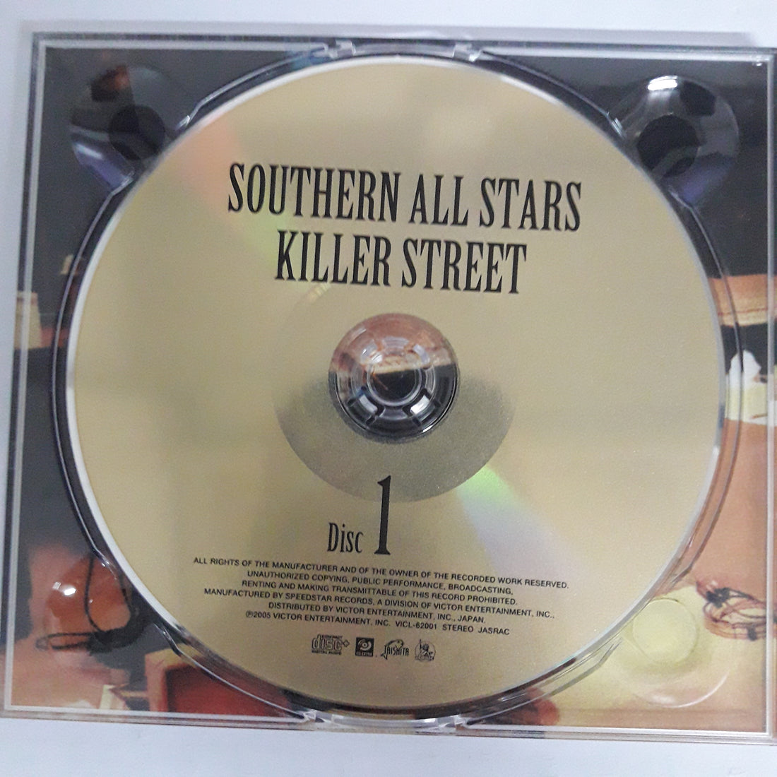 ซีดี Southern All Stars - Killer Street (CD) (VG+) (3CDs)