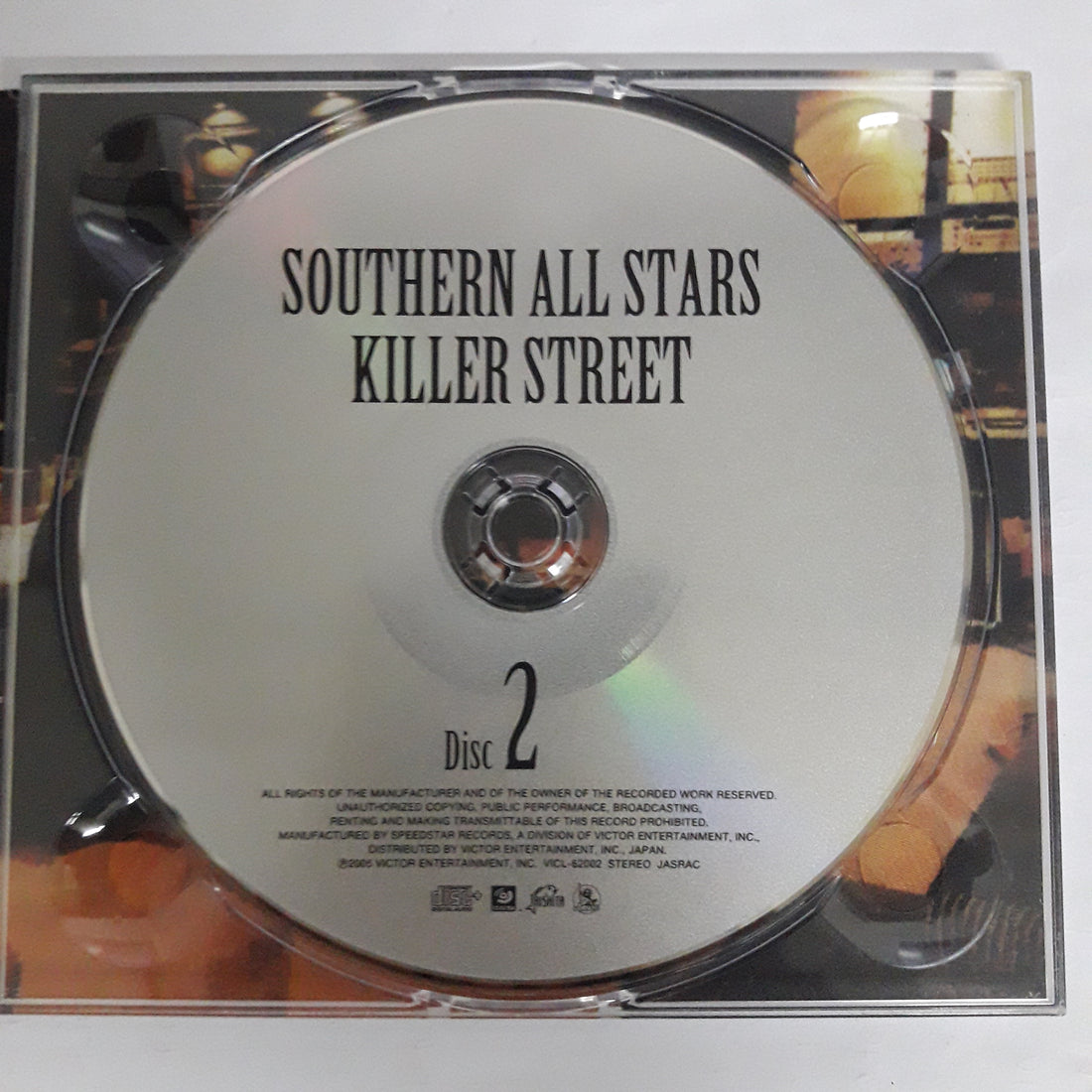 ซีดี Southern All Stars - Killer Street (CD) (VG+) (3CDs)