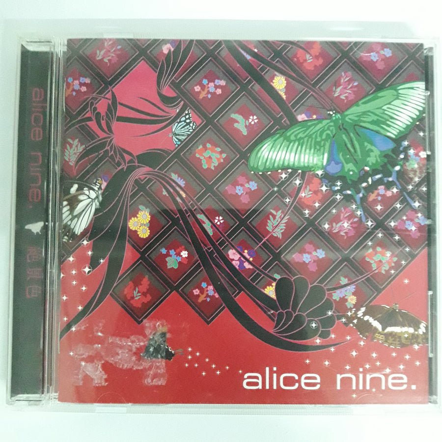 ซีดี Alice Nine - 絶景色 (CD) (VG+)