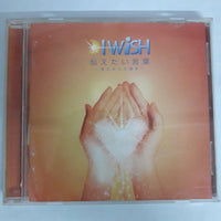 ซีดี I WiSH  - 伝えたい言葉 ~涙のおちる場所~ (CD) (VG+)