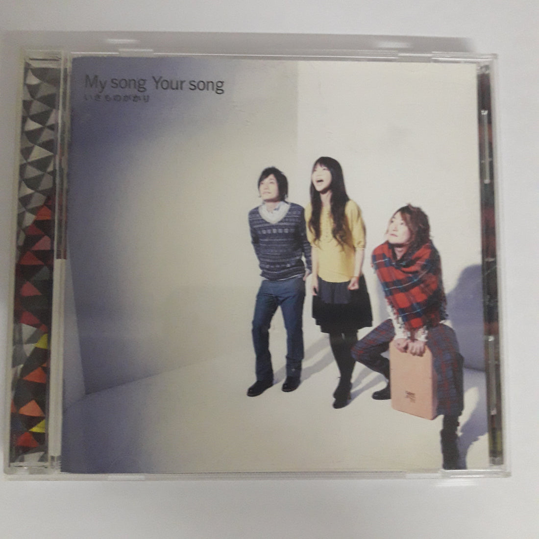 ซีดี Ikimono-Gakari - My Song Your Song  (CD) (VG+)