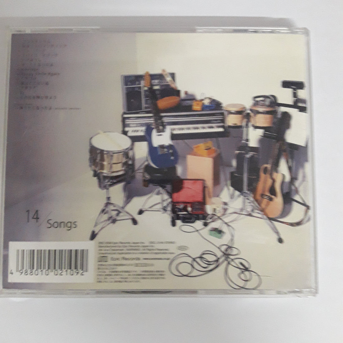 ซีดี Ikimono-Gakari - My Song Your Song  (CD) (VG+)