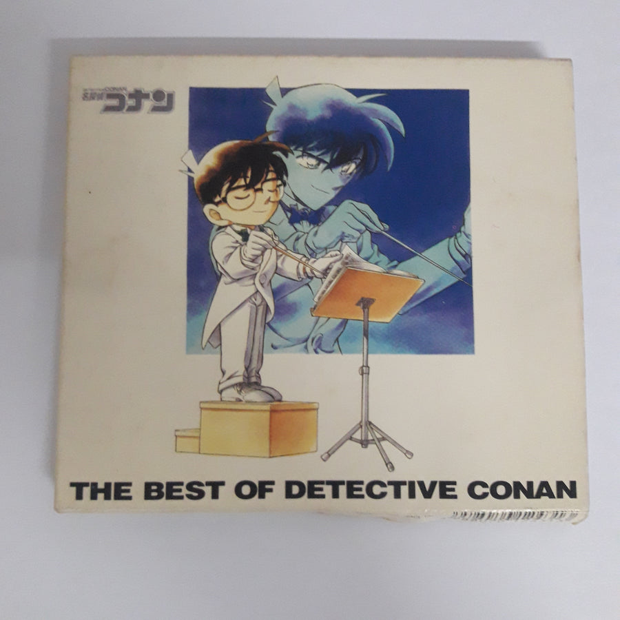 ซีดี Various - The Best Of Detective Conan (CD) (VG+)