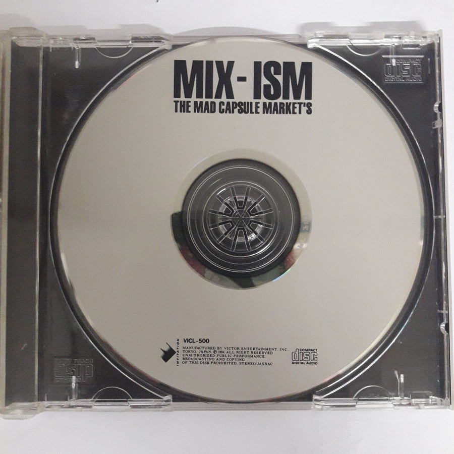 ซีดี The Mad Capsule Markets - Mix-Ism (CD) (VG+)