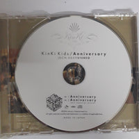 ซีดี KinKi Kids - Anniversary (CD) (VG+)