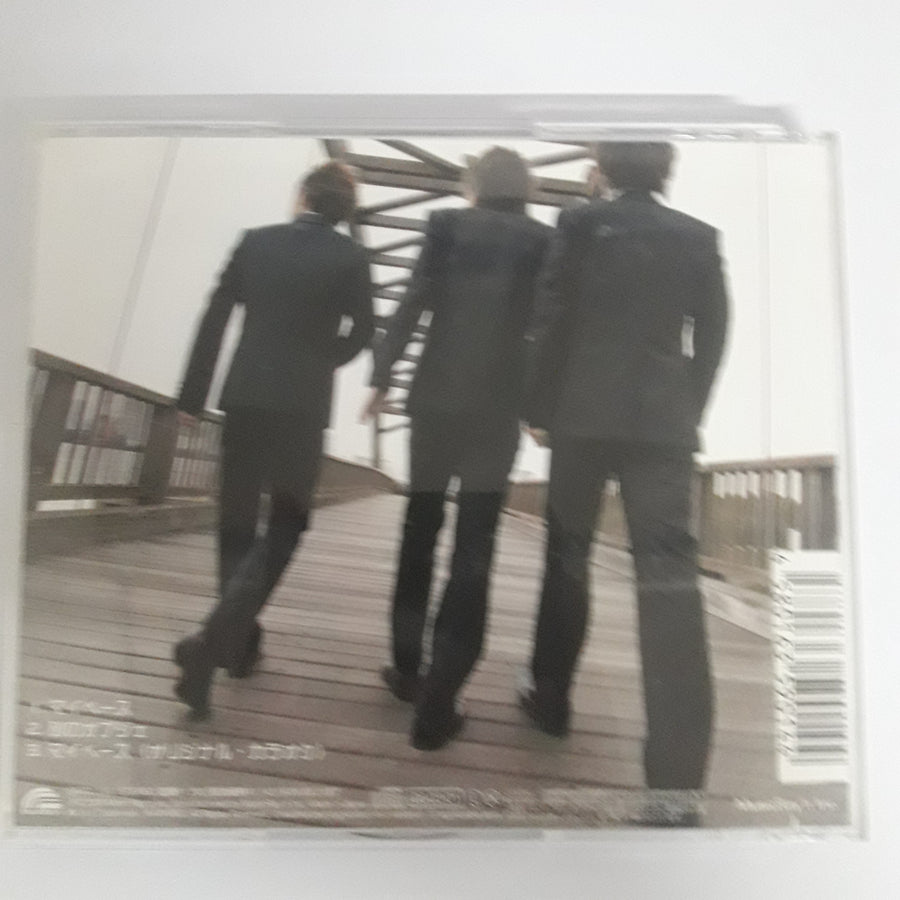 ซีดี SunSet Swish - マイペース (CD) (VG+)