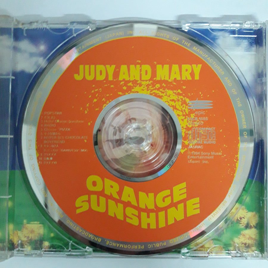 ซีดี Judy And Mary - Orange Sunshine (CD) (VG+)