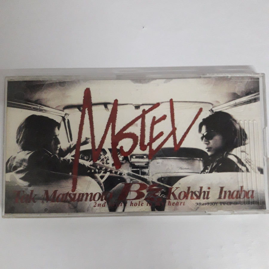 ซีดี B'z - Motel (CD) (VG+)