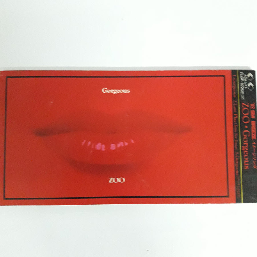 ซีดี Zoo  - Gorgeous (CD) (VG+)