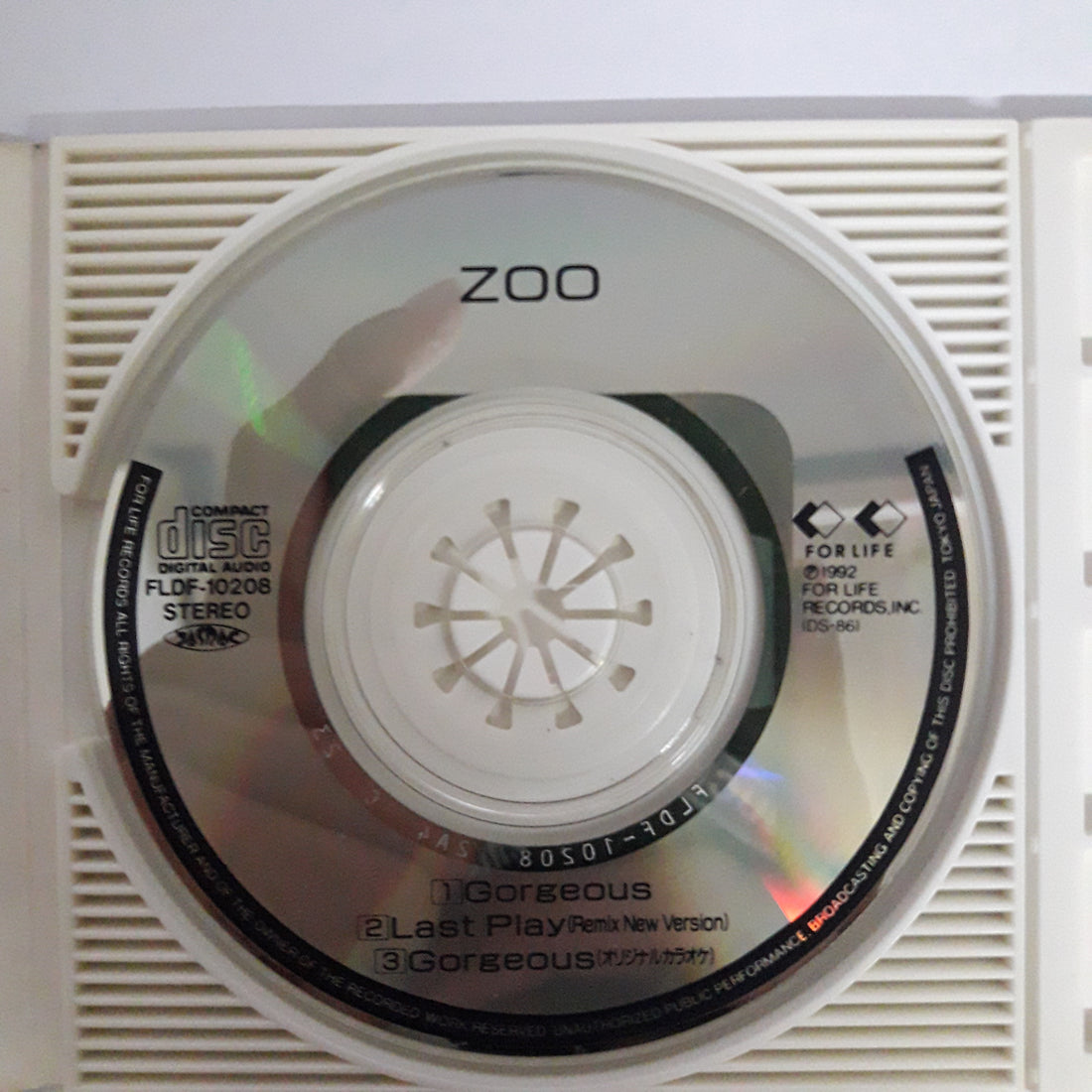 ซีดี Zoo  - Gorgeous (CD) (VG+)