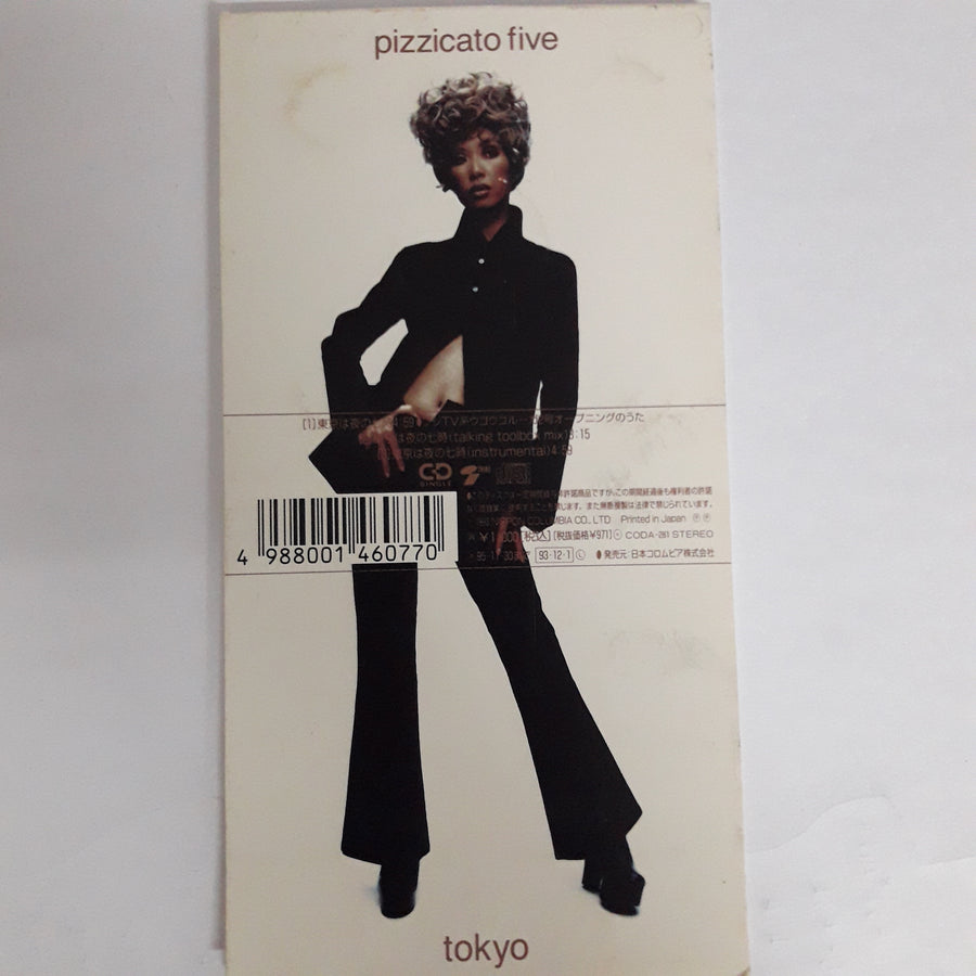 ซีดี Pizzicato Five - The Night Is Still Young - 7:00pm Tokyo (CD) (VG+)