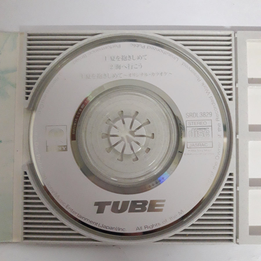 ซีดี TUBE  - 夏を抱きしめて (CD) (VG+)