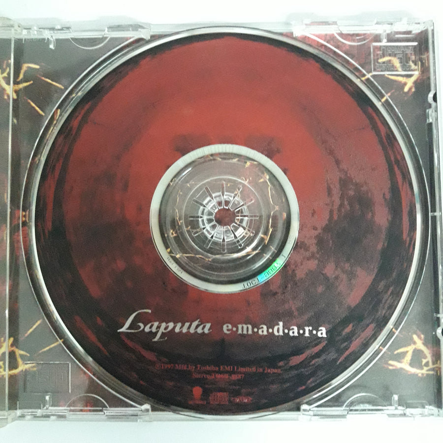 ซีดี Laputa  - E・m・a・d・a・r・a (CD) (VG+)