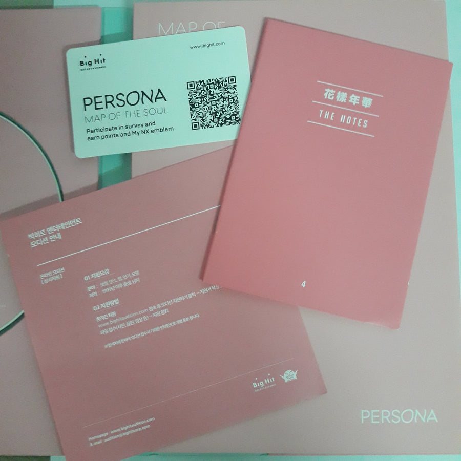 ซีดี BTS - Map Of The Soul: Persona CD VG+