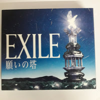 ซีดี Exile - 願いの塔 CD VG+ 3CDs