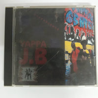 ซีดี Da Bubble Gum Brothers - Yappa J.B (CD) (VG+)