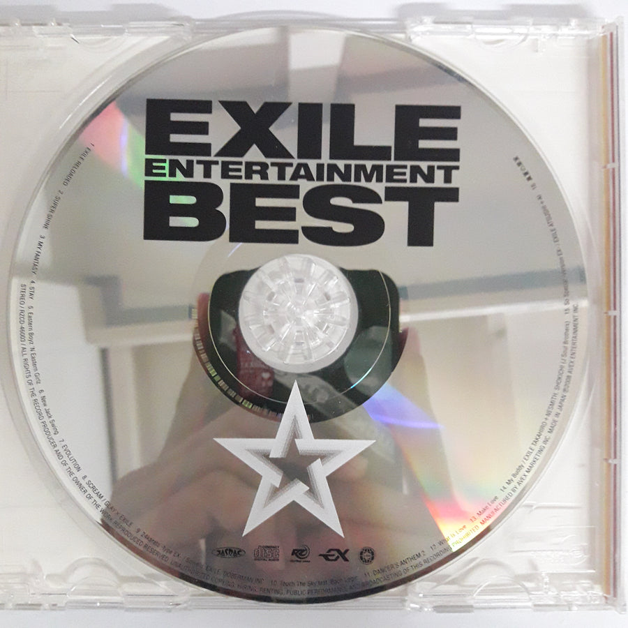 ซีดี Exile - Exile Entertainment Best CD VG+