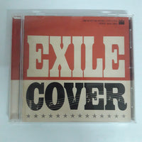 ซีดี Exile - Exile Cover CD VG+