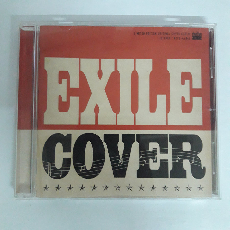 ซีดี Exile - Exile Cover CD VG+